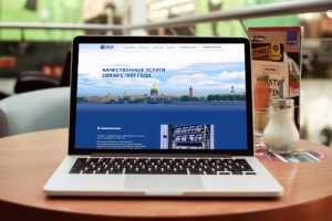 Доработки сайта оператора связи telsi