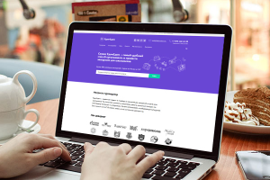 Доработки туристического сайта на Wordpress