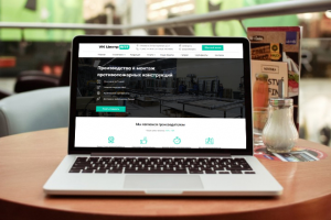 Доработки сайта производителя противопожарных конструкций