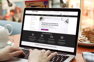 Доработки интернет магазина на Wordpress