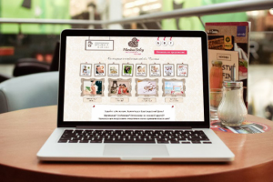 Разработка сайта по организации свадебных мероприятий