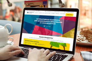 Разработка сайта интерактивные комплексы для детей