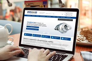 Сайт по продаже турбин