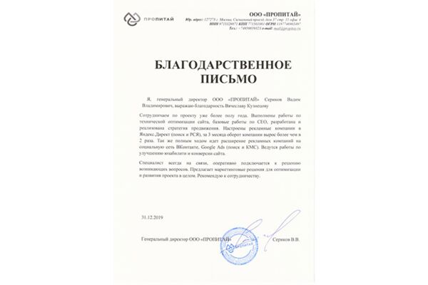 img3936519.png