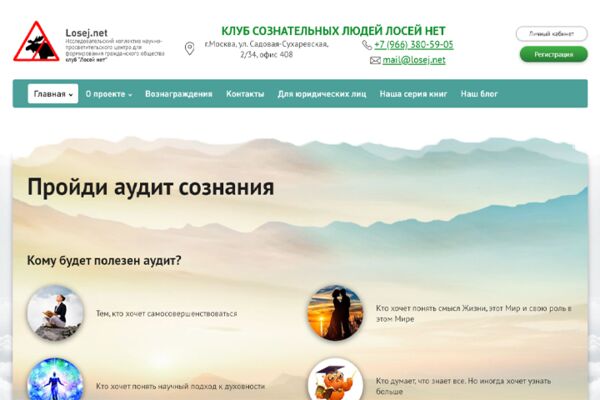 img3942592.png