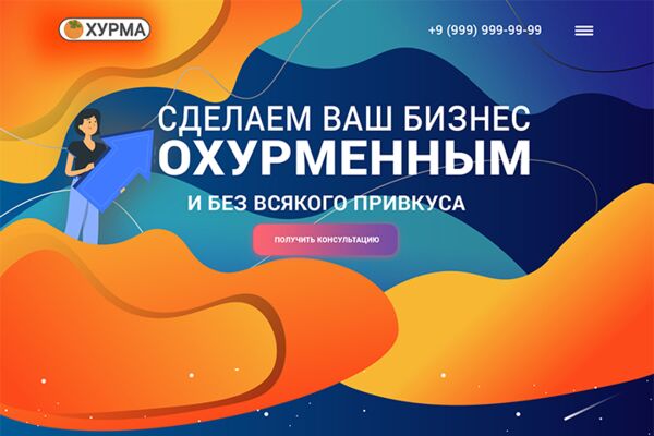 img3936795.png