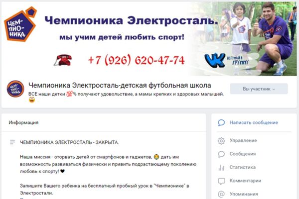 img3938352.png