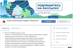 Книги Знаний