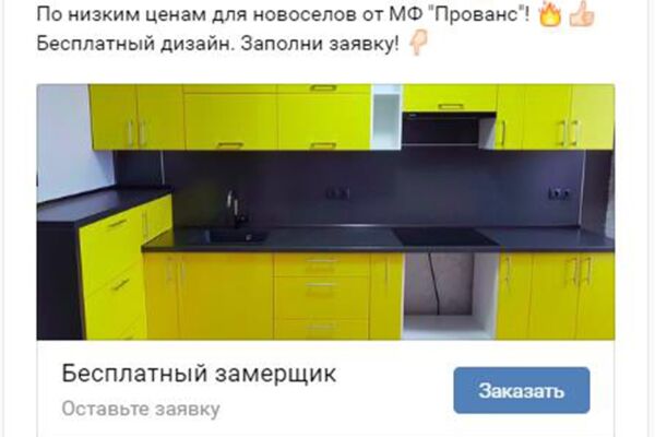 img3938510.png