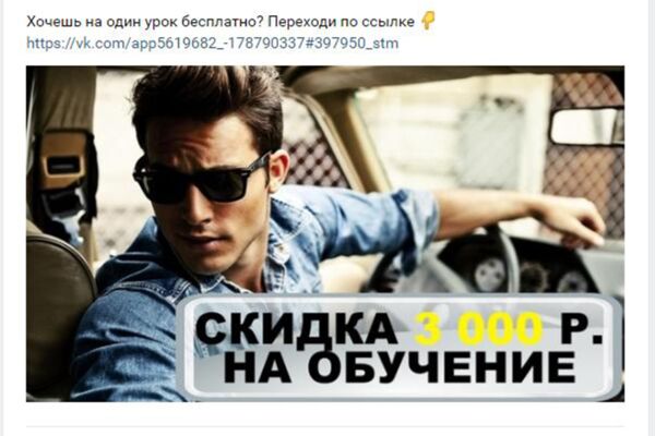 img3938507.png