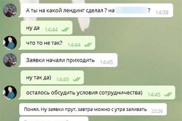 img3936526.png
