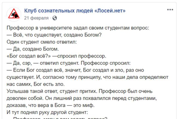 img3942565.png