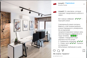 (иг) Кондиционеры