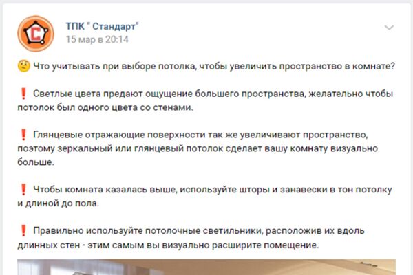 img3942428.png
