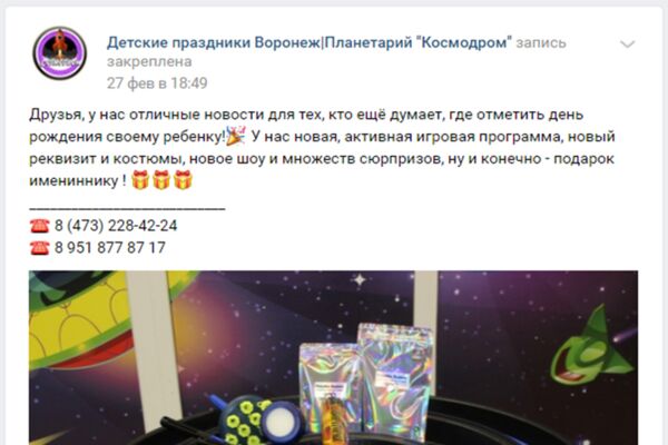 img3942423.png