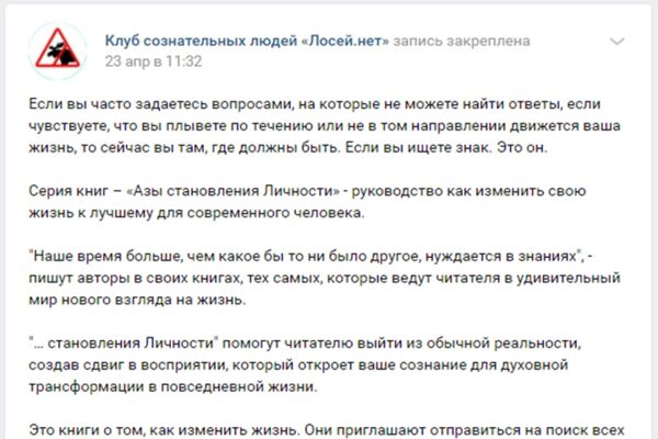 img3942419.png
