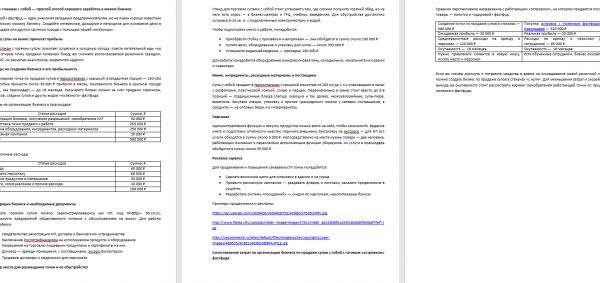 img3334945.png
