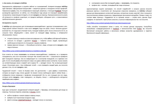 img3334955.png