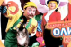 Баннер Котики