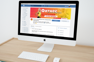 Обложка фитнес-студия