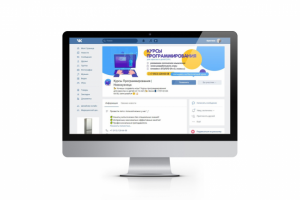 Обложка вк, для школы программирования