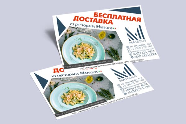 img3758858.png