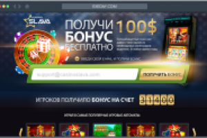 Лендинг - онлайн казино