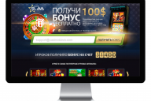 Дизайн landing page для онлайн казино
