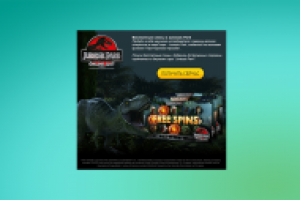 Дизайн и верстка html письма для онлайн казино.