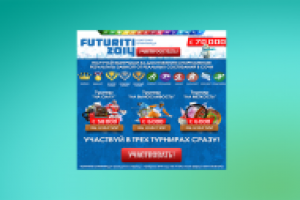 Дизайн и верстка html письма для онлайн казино.