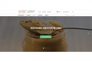 Интернет-магазин Healthy Food