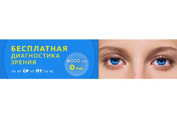 img3241429.png