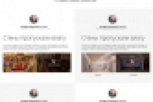 Работа 3360014