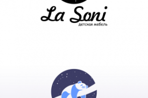 Работа 3345163