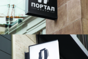 Работа 3360023