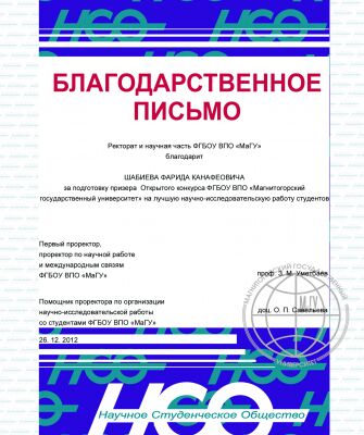 img3345148.png