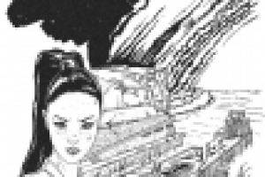 Работа 1228007