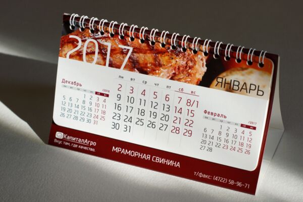 img3385279.png