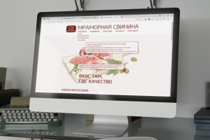 дизайн сайта капиталагро.рф