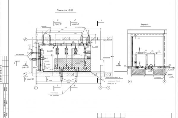 img4161272.png