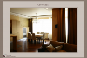 Фото реализованного проекта квартиры. Кухня. Обеденная зона