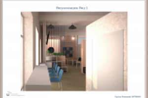 Работа 2641178