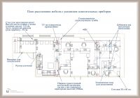 img2641191.png