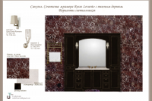 Ильинка. Санузел. Мойдодыр