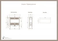 img2508055.png