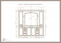 img2508052.png