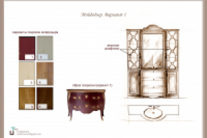 Ильинка. Санузел. Чертеж мойдодыра. Вариант 1