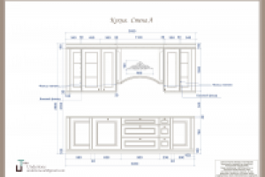 Ильинка. Чертеж кухни на заказ. Стена А