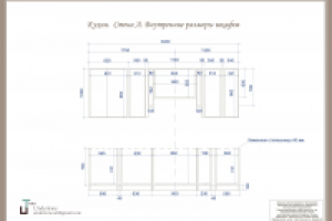 Ильинка. Чертеж кухни на заказ. Стена А