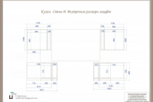 Ильинка. Чертеж кухни на заказ. Стена В